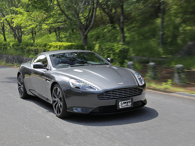 Aston Martin DB9GT